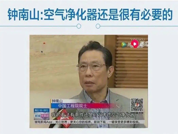 疫情無情，至馨有禮！