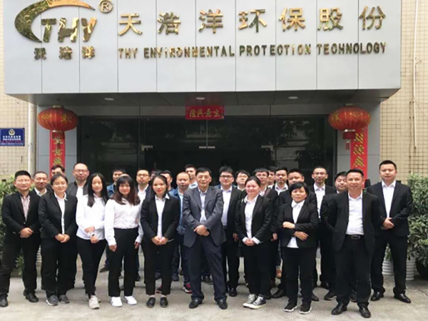 攜手同心，共克時艱
